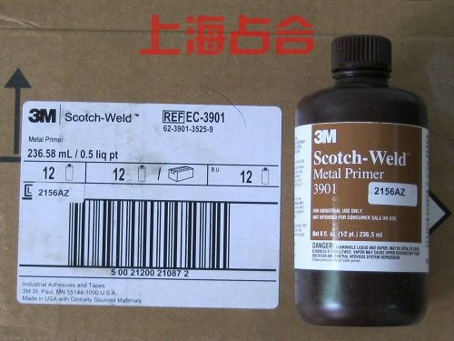 3M3901Ϳ
