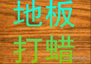 Ӫ๫˾С䱣