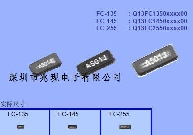 FC-135,