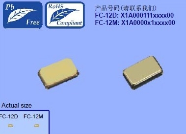 FC-12M,ھ
