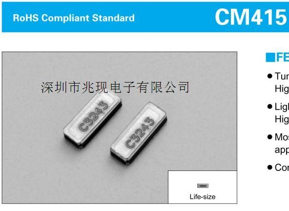 CM415,ʯӢ,Ƭ