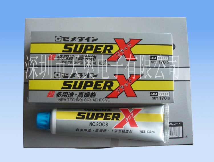 施敏打硬SUPERX8008胶