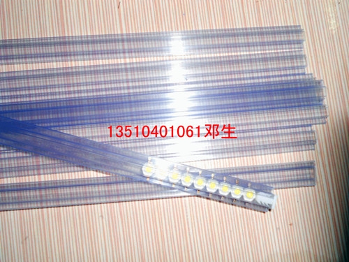 ledϹ(423)
