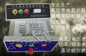 DXN8B-10/T