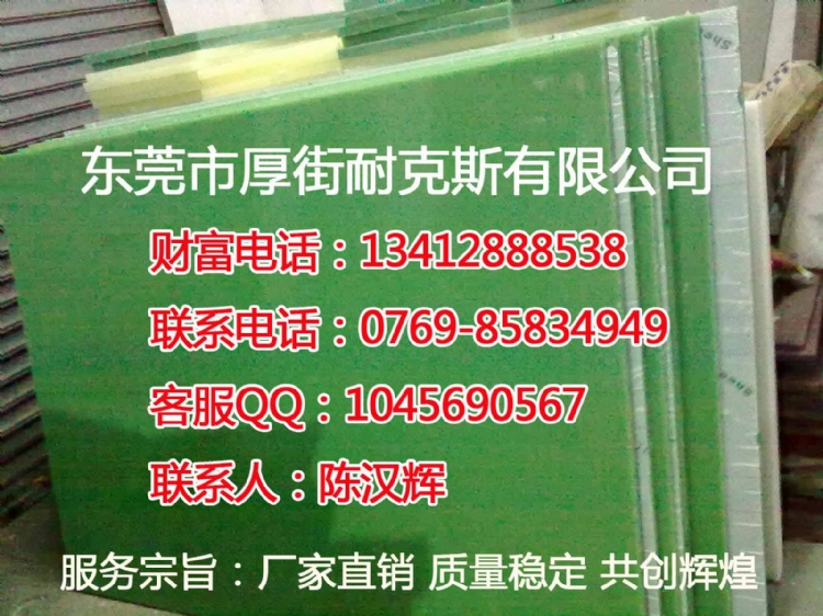 ݻ崲