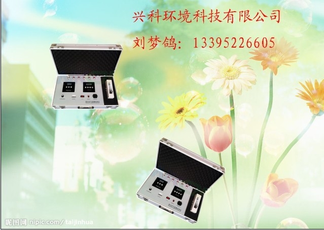 ڼȩ(SNKON-Z3)