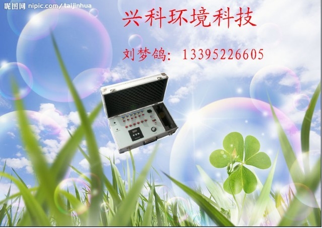 ڻ(SNKON-L3)