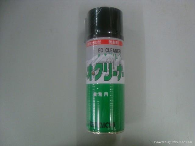 ɽһѧEOCLEANER