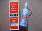 ع88alteco88
