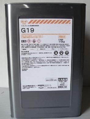 СG19ˮ