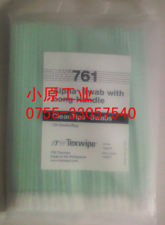 TX761TEXWIPEǩ