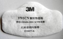 3M3701CN