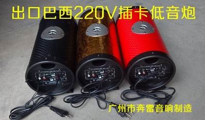22012Vò忨