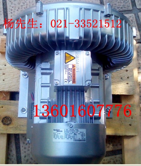 2BH1500-7AH26