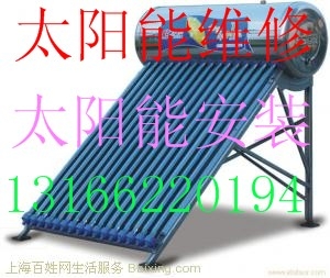 ζ̫ˮ