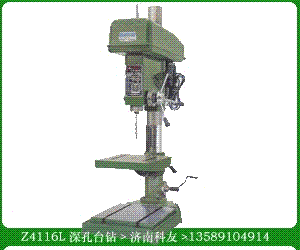 Z4116L