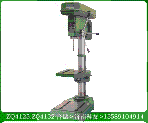 ZQ4125.ZQ4132̨