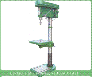 LT-32̨(LT-32̨)