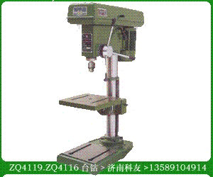 ZQ4113̨ZQ411