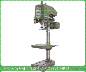 S4116.S4116A˿