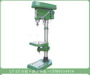 LT-25̨(LT-25̨)