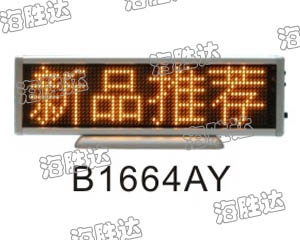 LEDơLED/ǩ