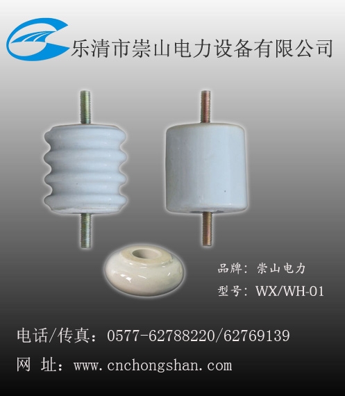 WH-02糵ƿԵ