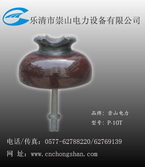 P-35TʽԵ