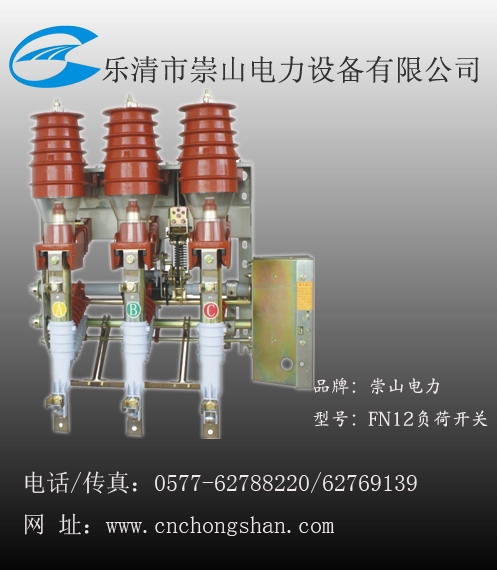 FN12-12۸ͳ