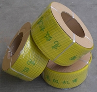 ڴ(CL-H888888)