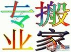 Ҧȷҷ˾
