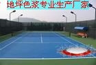 ҽ۴ƺɫ