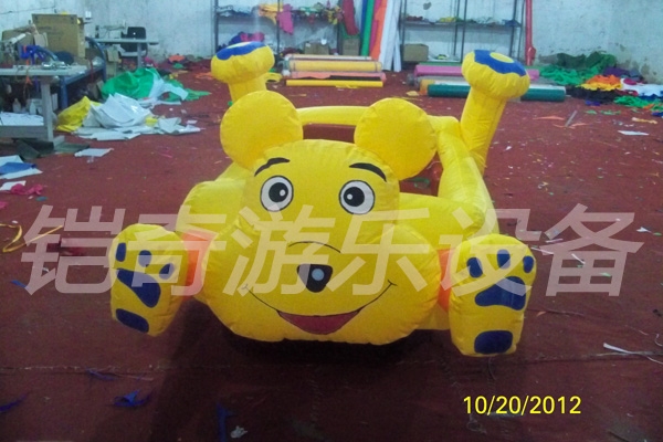 ƿ(ƿ)