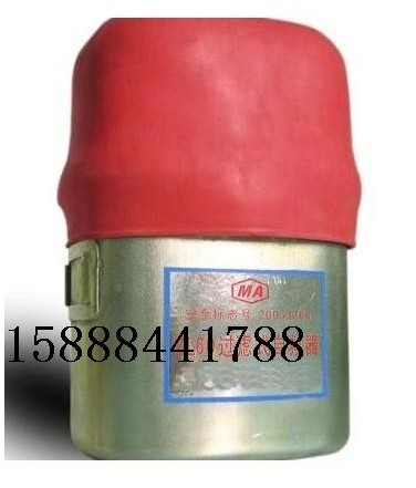 ZL-60(c)Ծ