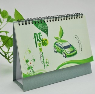 ݴ2013̨ݴ