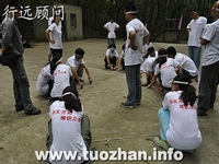 安徽拓展训练之个人成功的源泉