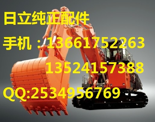 EX1100