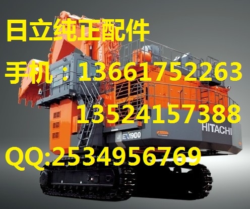 ZX120-70