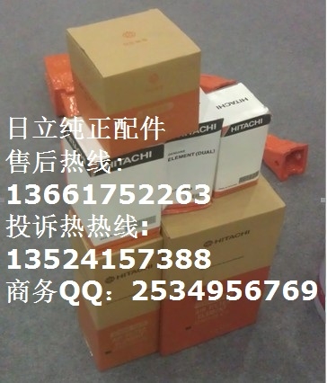 ʮ6HK1X