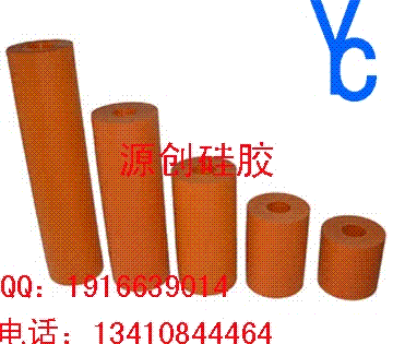 ̽轺(YC-660)