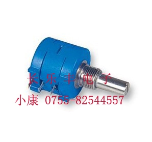 3590S-2-104