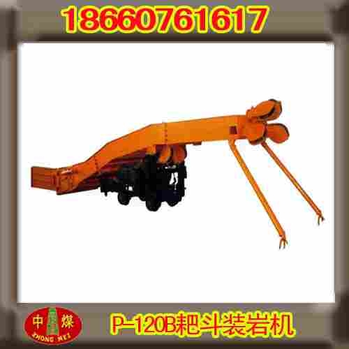 P-120Bһ