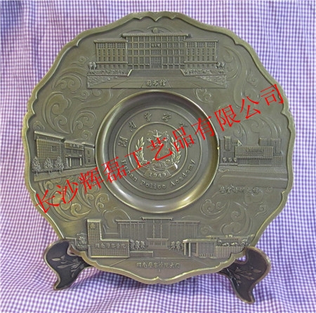 (jnp0012)