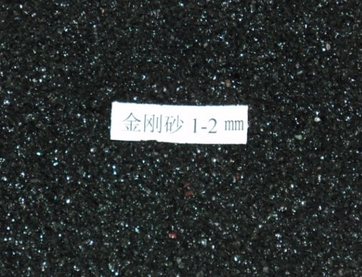 ɰ(ɰ)