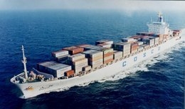 广州海运拼箱出口广州海运至日本
