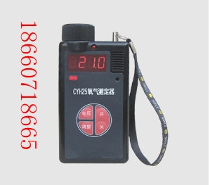 CHY25ⶨ