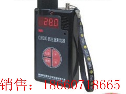 CLH100ͻⶨ