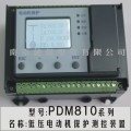 PDM810ѹ綯