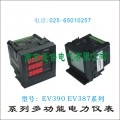 ๦Ǳ(EV390)