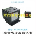 PDM802ϵۺϵ